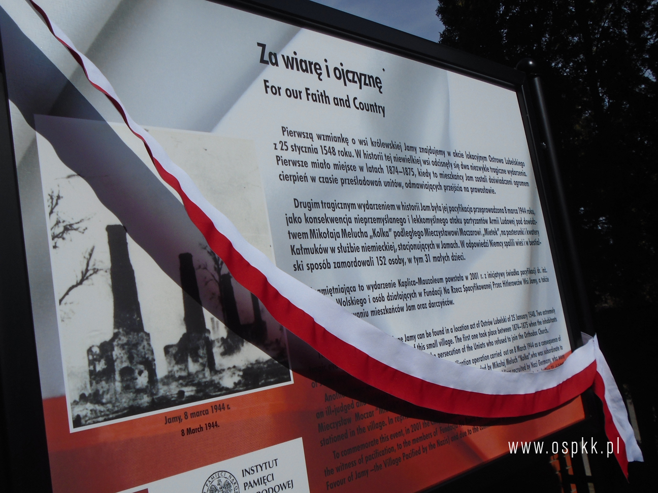 75 Rocznica Pacyfikacji Wsi Jamy   08032019r 40 20190424 1694564446