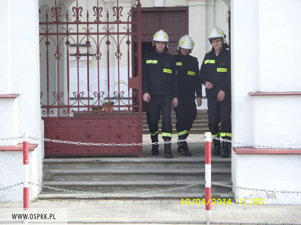 Czuwanie Przy Grobie Paskim   19042014r 30 20161209 1900212965