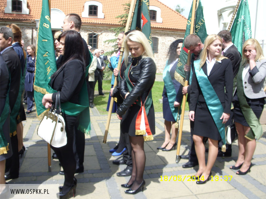 Nadanie Sztandaru   18052014r 25 20161209 1513956302