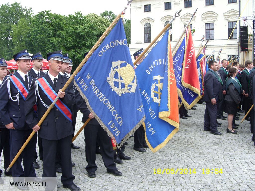 Nadanie Sztandaru   18052014r 36 20161209 1542375903