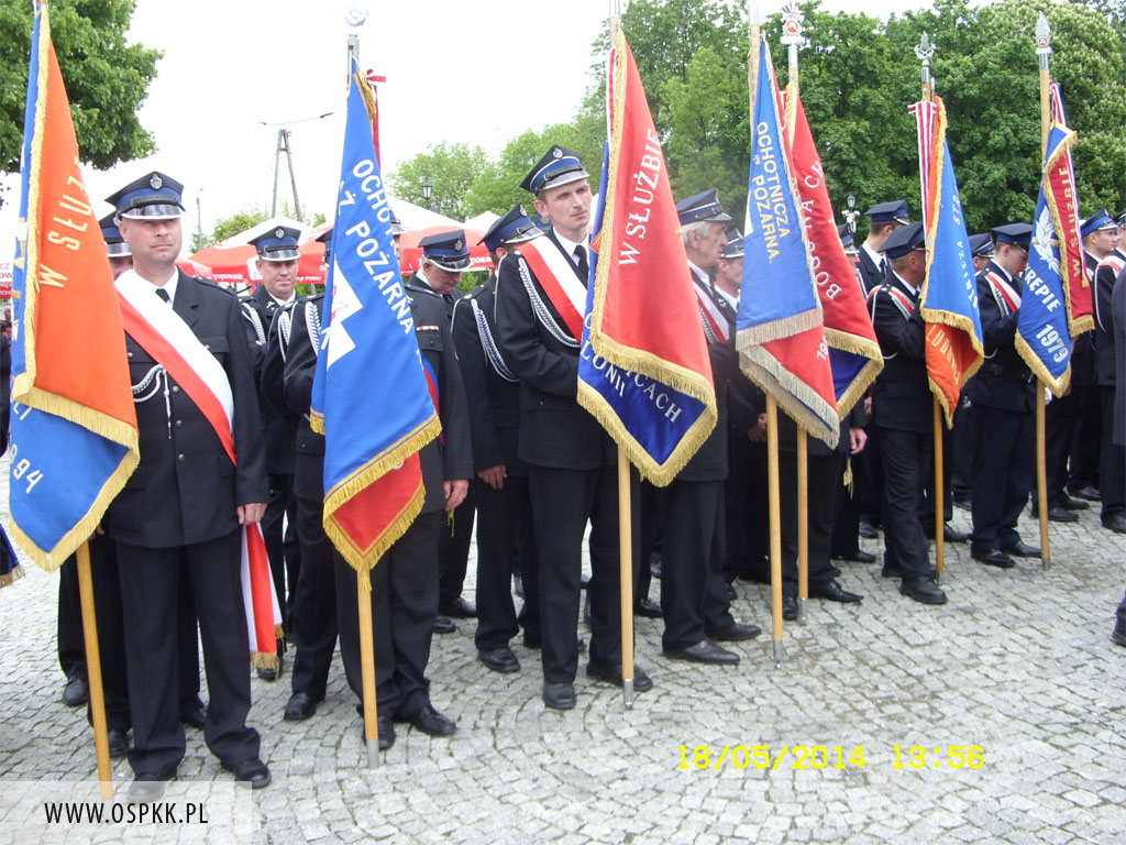 Nadanie Sztandaru   18052014r 44 20161209 1741789636