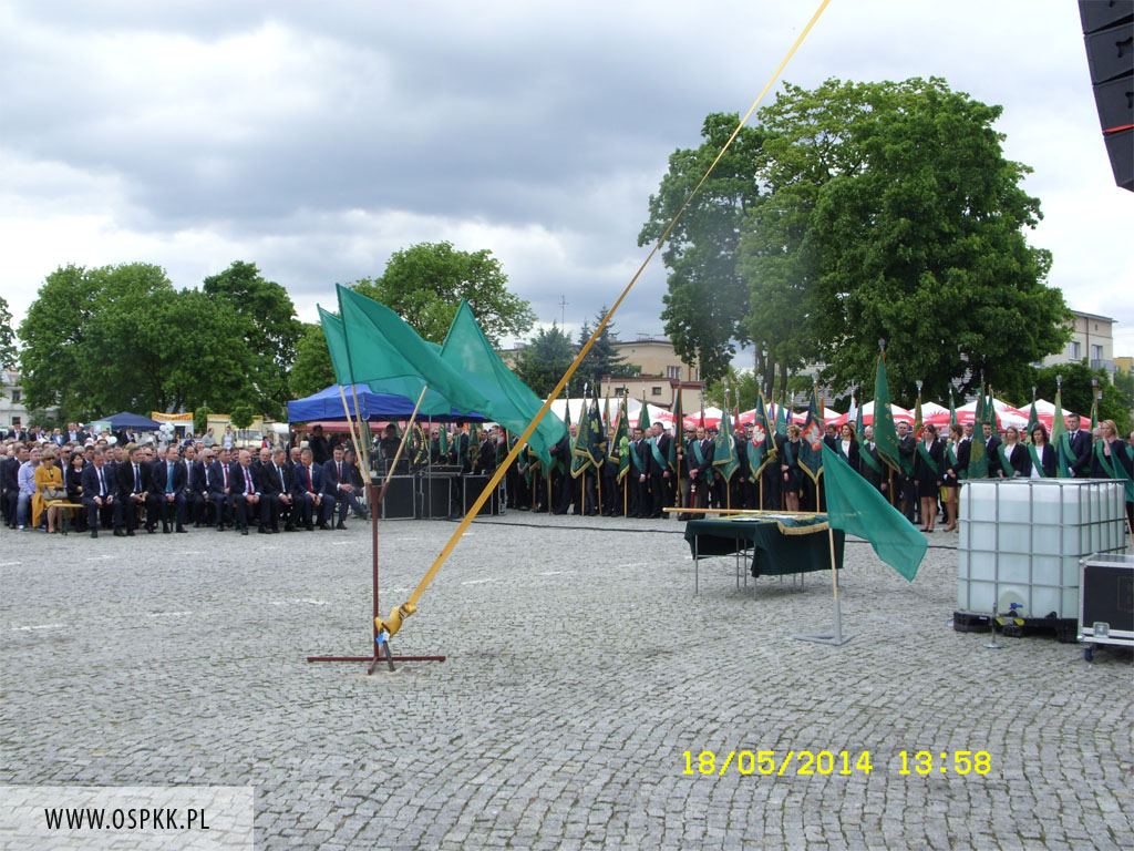 Nadanie Sztandaru   18052014r 46 20161209 1523865051