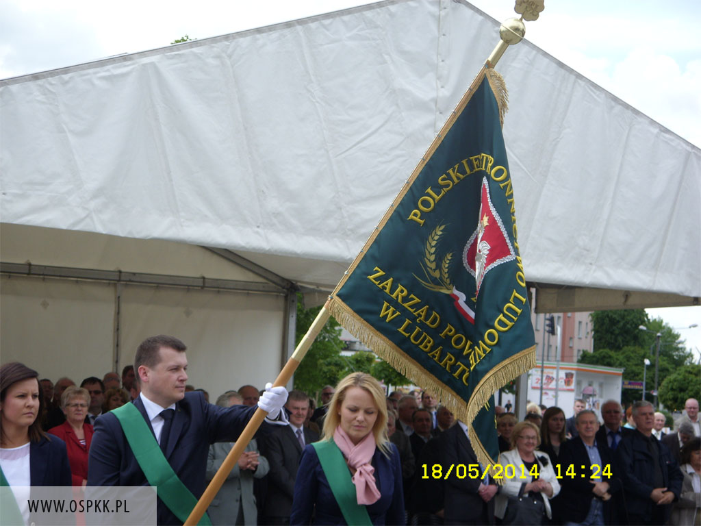 Nadanie Sztandaru   18052014r 61 20161209 2065368700