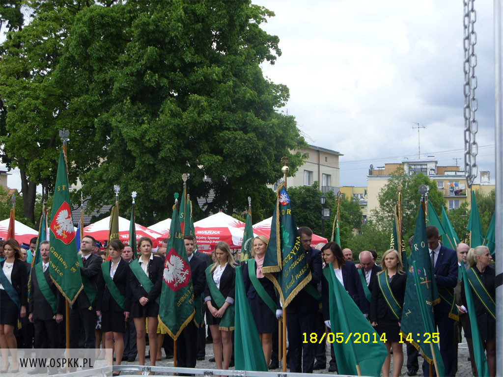 Nadanie Sztandaru   18052014r 63 20161209 1543195632
