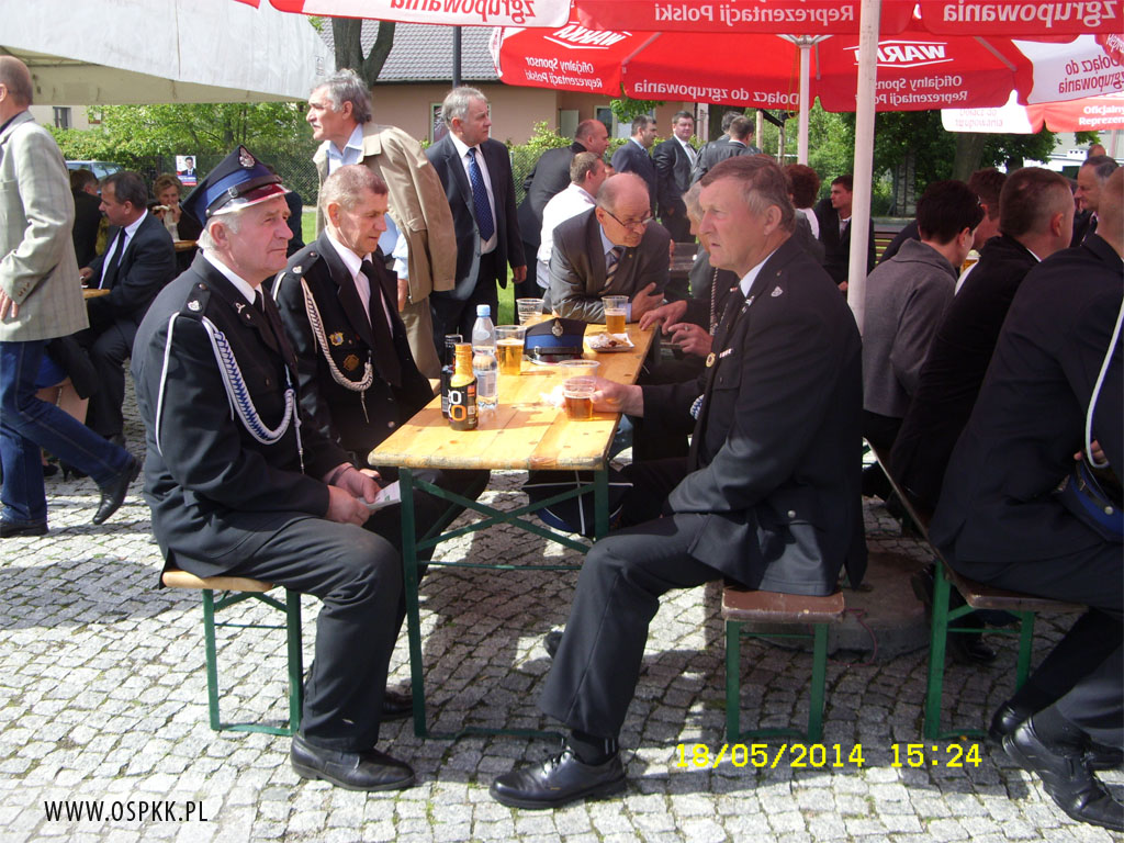 Nadanie Sztandaru   18052014r 73 20161209 1895877619