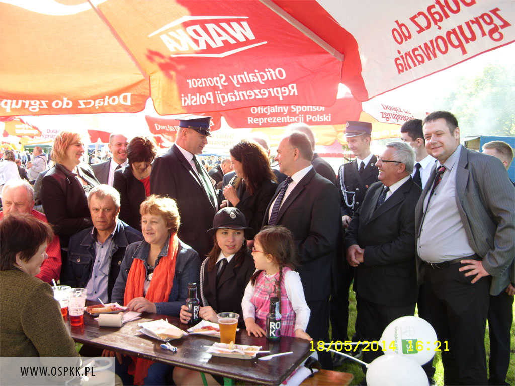 Nadanie Sztandaru   18052014r 81 20161209 1236527404